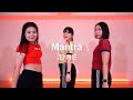 [직장인케이팝댄스] 제니 - mantra(만트라)│브로드 댄스 학원