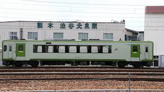 ｷﾊ110-111（小海車）長試運転試運転