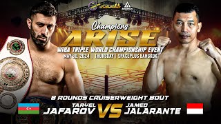 Taryel Jafarov 🇦🇿 VS Jamed Jalarante 🇮🇩 | May 30, 2024