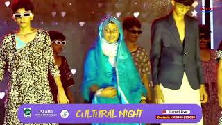 Boys Oppana | Island Sports Club Silver Jubilee Cultural Night