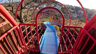 【山口県】城ヶ丘公園のローラーすべり台【山口県周南市】【すべおじ