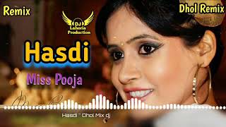 Best Of Ms. Pooja || Best Punjabi Songs Jukebox 2023 - Non-Stop Hits & Bhangra \ Miss Pooja Old Song