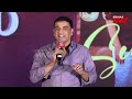 producer dil raju speech @ sankranthiki vasthunam blockbuster pongal jathara venkatesh mahaa max