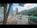 ctb 81 hing wah estate to lai tak tsuen 4085 uw182