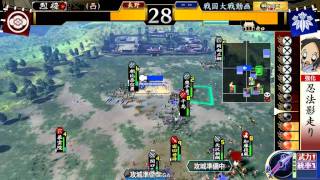 (凸)の戦国大戦動画 その44 忍者単 vs　血の乾きバラ？【従二位】