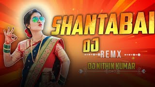 ShantaBai Dj song ||(MIX IN YELLAMMA) MIX BY DJ NITHIN KUMAR