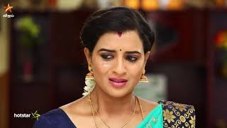 Naam Iruvar Namakku Iruvar Full Episode 234