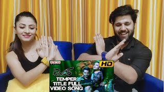 Temper Full Video Song REACTION |  Jr. Ntr, Kajal Agarwal | SIBLINGS REACTION