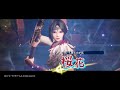 ps4 無双スターズ　ストーリー攻略　刹那編　レグリナ＃1