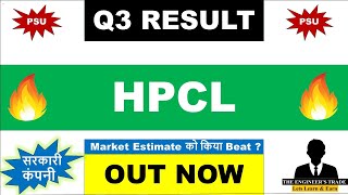 HPCL Q3 Results 2025 | HPCL Results Today | Hindustan Petroleum Share | Hindpetro Results Today