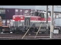 de10 1192 エンジン音が最高です 広島貨物ターミナル駅にて 2011