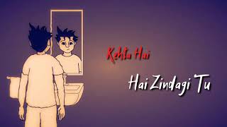 Majboor Tu Bhi Kahin (Lyrics) Amit Mishra | Shakeel Azmi | chirantan Bhatt