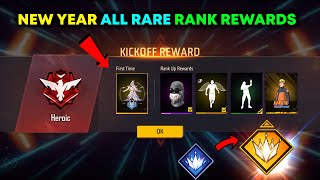 CLAIM ALL RANK REWADS NEW YEAR 2025🔥 -para SAMSUNG,A3,A5,A6,A7,J2,J5,J7,S5,S6,S7,S9,A10,A20,A30,A50