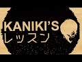 【オバブ】解禁からずっと高勝率 格闘機なのに勝てるデスヘル、使うならこれだけは意識したいポイント3選【gggp公式実況者が解説】【ガンダムデスサイズヘル tv版 視点】【exvs2ob】