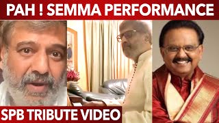 SPB மாதிரி பாட்டு Perform செய்து சிலர்க்க வைத்த Actor Vivek | Sp Balasubramaniam