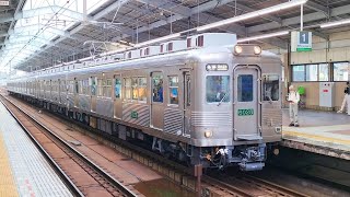 登場時の復刻編成登場 南海電鉄 6000系 6028編成+6000系 6001編成:各停 河内長野行き