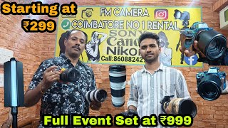 ₹300 Camera for Rent | Full Set for Event Shoot | Gopro, Gimbal, Camera, mic, light | sollunga kovai