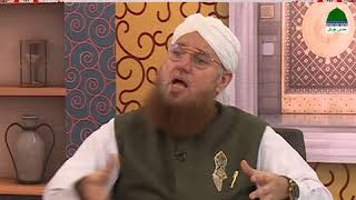 Lalach Hoto Aesi (Short Clip) Maulana Abdul Habib Attari