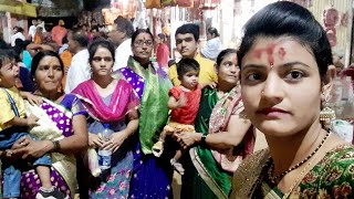 श्री येडेश्वरी देवीच दर्शन येरमाळा || यात्रा स्पेशल || 🚩🚩🚩🚩 #vlog #littlearav