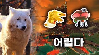 [스플래툰3] 연어알젓 교차로 빛파리, 그릴 공략