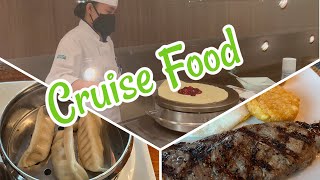 Norwegian Dawn Food \u0026 Restaurants