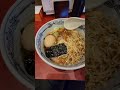 釧路ラーメン【壱福】特製醤油ラーメン