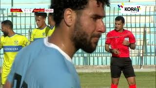 ملخص مباراة | غزل المحلة 2-1 لافيينا | دوري المحترفين المصري 2023/2024