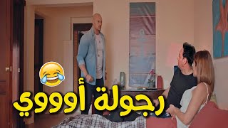 قفش مراته مع واحد في أوضة نوم في فندق وبيتحايل عليها ما تسيبوش😂 راجل اوي 👈