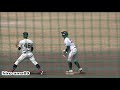 奥野慎馬選手（広陵～吉備国際大学） 【２打席連続タイムリー】