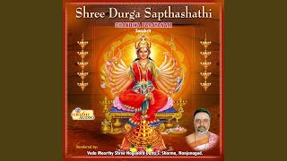 Shree Durga Sapthashathi