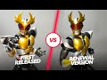 SHFiguarts Kamen Rider Agito 1.0 Ground Form Bandai [Old Ver Vs Shinkocchou]