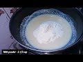 milk powder peda recipe in kannada ಹಾಲಿನ ಪುಡಿ ಪೇಡಾ milk peda in kannada