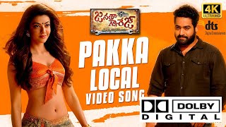 Pakka Local 4k HD video song | Janatha Garage | uhdtelugu | telugu uhd songs | #jrntr #kajal