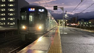 『夜にオール100番台の快速列車を撮影』A快速京都方面米原行き　225系100番台U6編成＋L4編成　10両編成