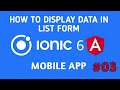 how to display data in list form in ionic 6 | ionic tutorials for beginners | project step by step