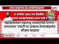 pudhari news धनगर आरक्षणाचा वाद आणखी चिघळणार dhangar reservation