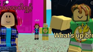 ကျနော် နဲ့ @chit အတူတူ tower ခုန်ကြတယ် #roblox