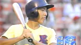 1995年夏3回戦　星稜vs関西　15/18