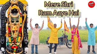 Mere Shri Ram Aaye Hai // Supar Hit Hindi Bhajan// Fouji Films //Rakesh Fouji #foujifilms