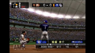 リアル系プロ野球ゲームで振り返る巨人軍の野望＃04-09（2004年ペナントレース　中日第8回戦）【プロ野球スピリッツ 2004】