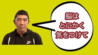 プロレスラーと病気について 糖尿病・風邪・脳疾患 etc （船木誠勝）