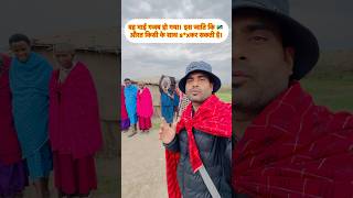 That brother was amazing. A woman of this caste can have s*x with anyone. #trending #tiktok #virl