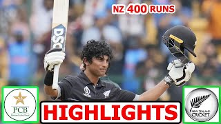 1st Innings Highlights | New Zealand vs Pakistan | ODI World Cup 2023 | #NzvsPak #CWC23 #Highlights