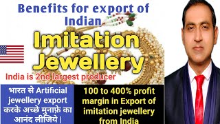 Benefits for export of Imitation jewellery export/ how to export imitation jewellery from india