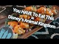 GET THIS in Disney World's Animal Kingdom!