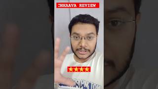 CHHAAVA REVIEW | CHHAAVA MOVIE REVIEW | CHHAAVA FIRST REVIEW | CHHAAVA PUBLIC REACTION VICKY KAUSHAL