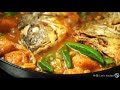 【咖喱魚頭 fish head curry】｜林厨 lim s kitchen