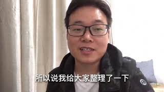 1688上如何识别优质供应商，分享5个专业网店拿货平台