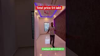 155 गज की KOTHI सिर्फ 54 लाख मे | 4 BHK Kothi For Sale | Kothi Under 60 Lakh #shorts #rsapniproperty