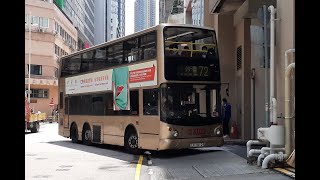 告別沙廠短豬 【原速行車片段 】【下層展望】KMB ASV99 LV1012 72 （往大埔太和）